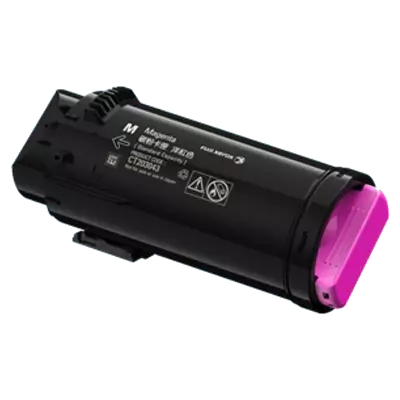 Fuji Xerox CT203047 Mag Toner
