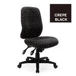 Bodyline High Back Full Ergonomic 3 Lever Ratchet Crepe Black