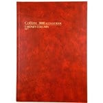 Collins Account Book 3880 Series A4 84 Leaf Red 5 Money Column