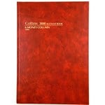 Collins Account Book 3880 Series A4 84 Leaf Red 6 Money Column