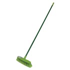 Broom