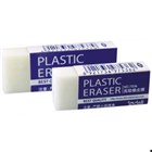 Erasers