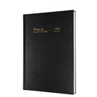 Financial Year Diary